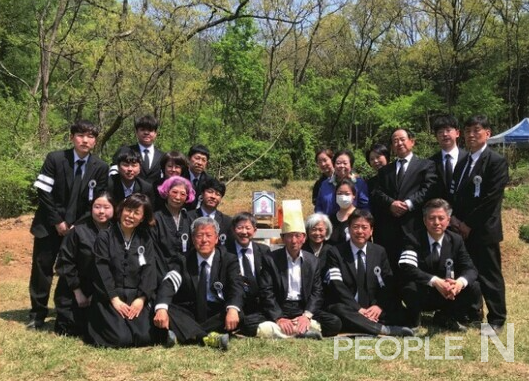 영영피플 이미지