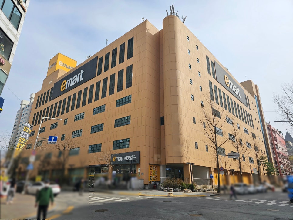 슈마커이마트 이미지