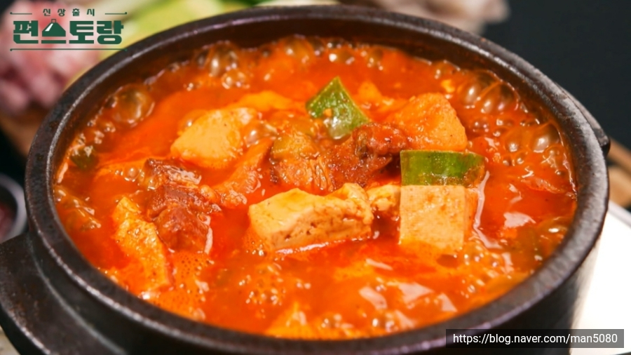 맛있는정육점 이미지