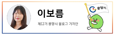 더리틀포트 이미지