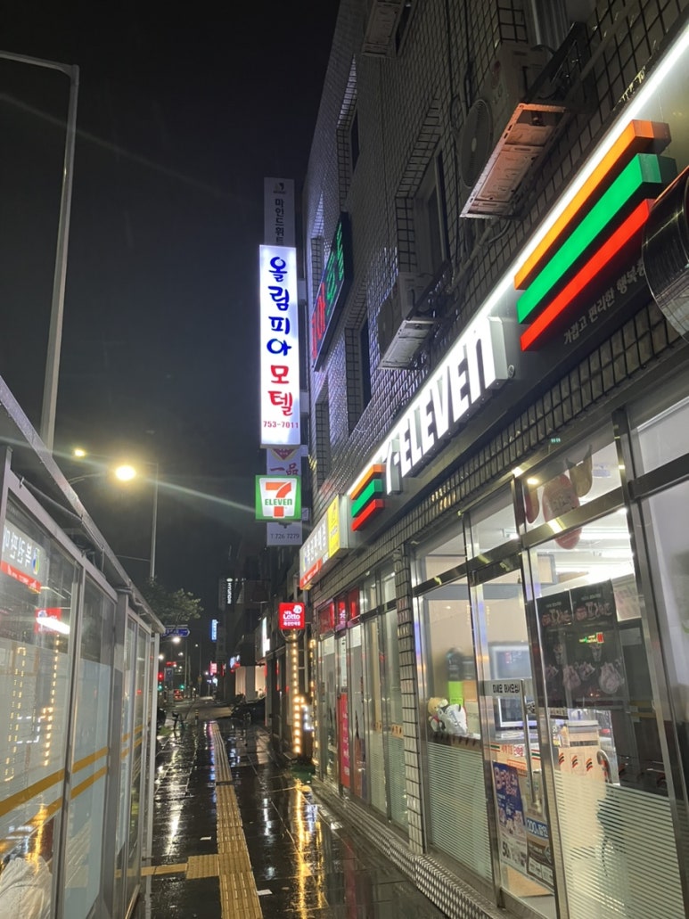 올림피아모텔 이미지