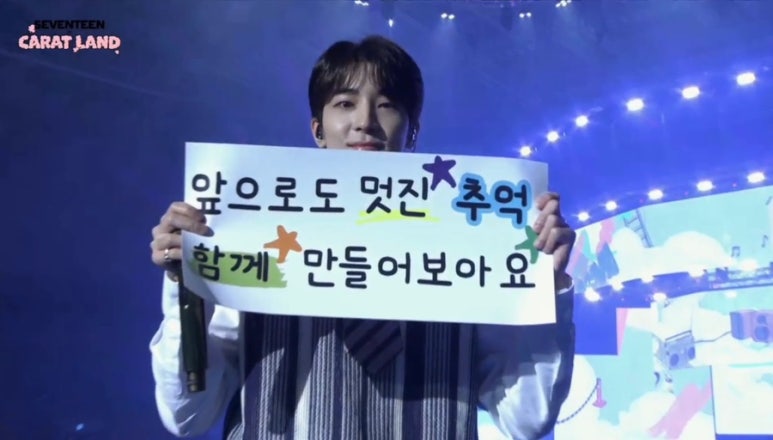 문구랜드 이미지