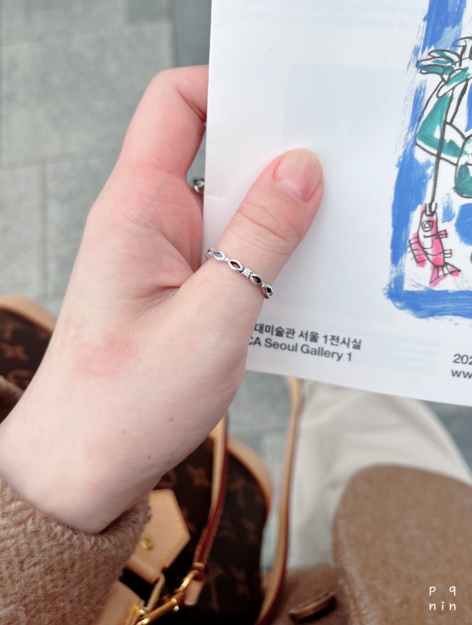 민잇 이미지