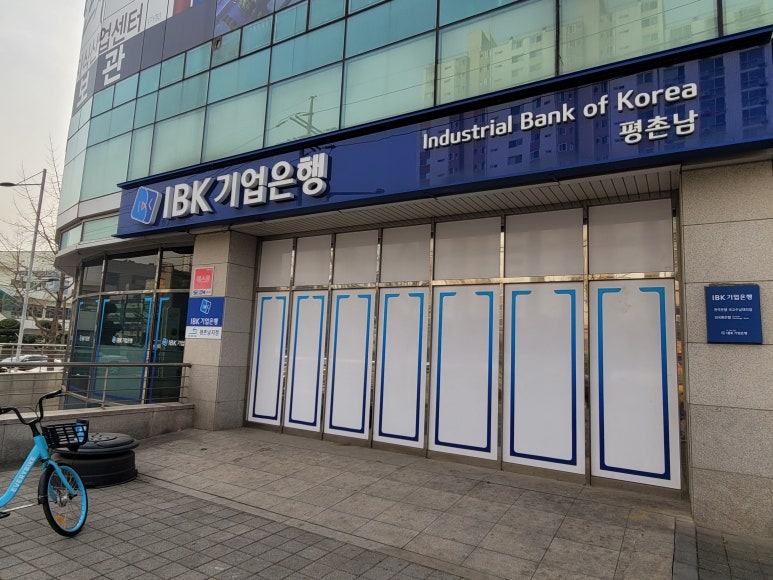 세무법인덕원 이미지