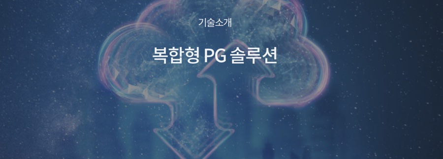 티페이먼트 이미지