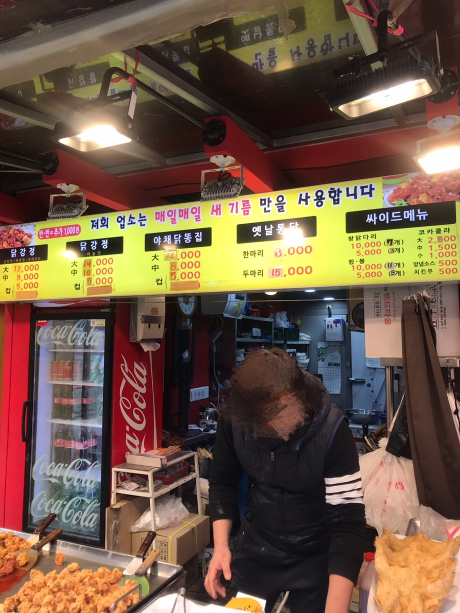 천하일미 사진 5
