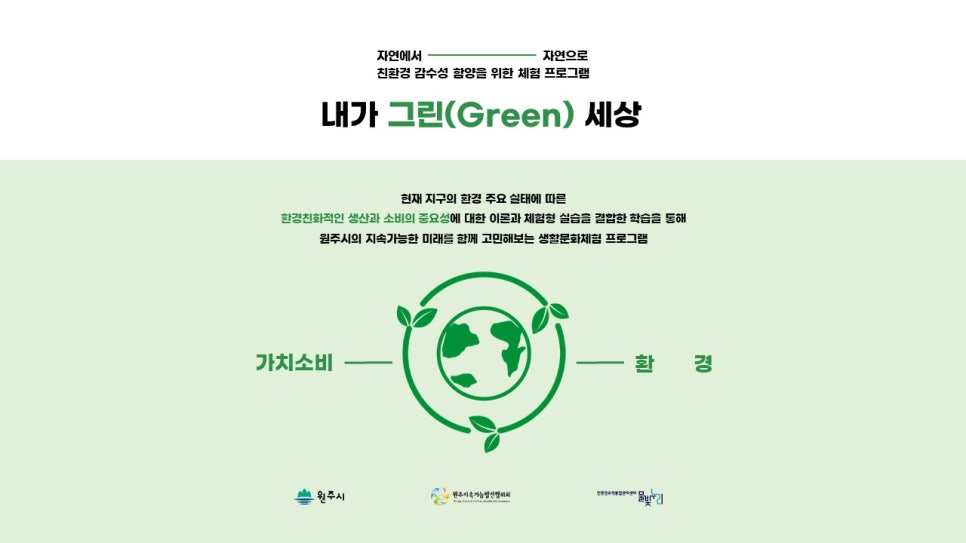 내가그린세상 이미지