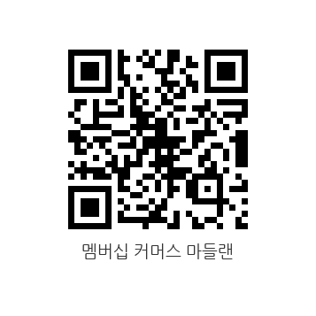마들랜 이미지