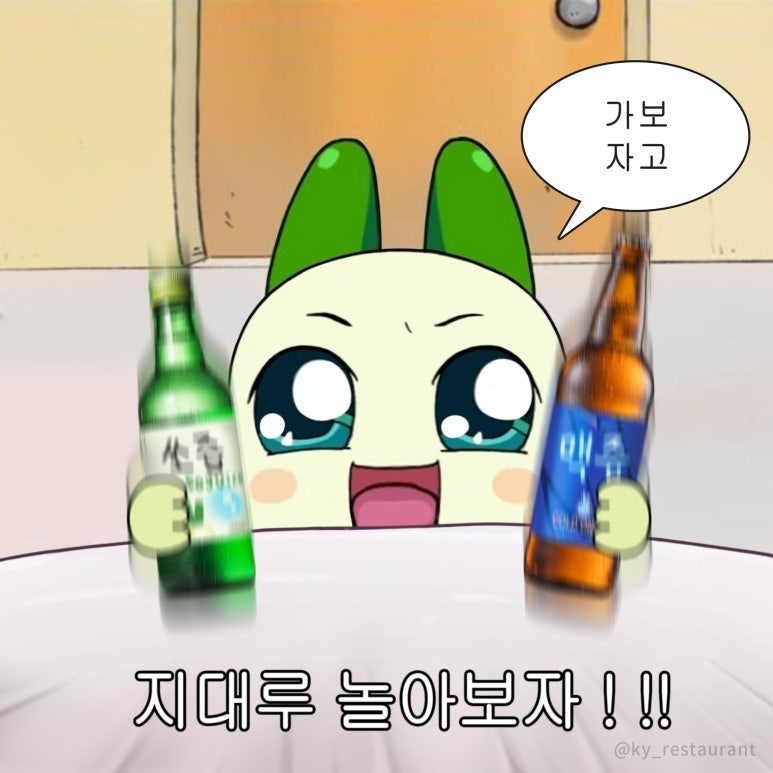 계단 아래 모퉁이 이미지