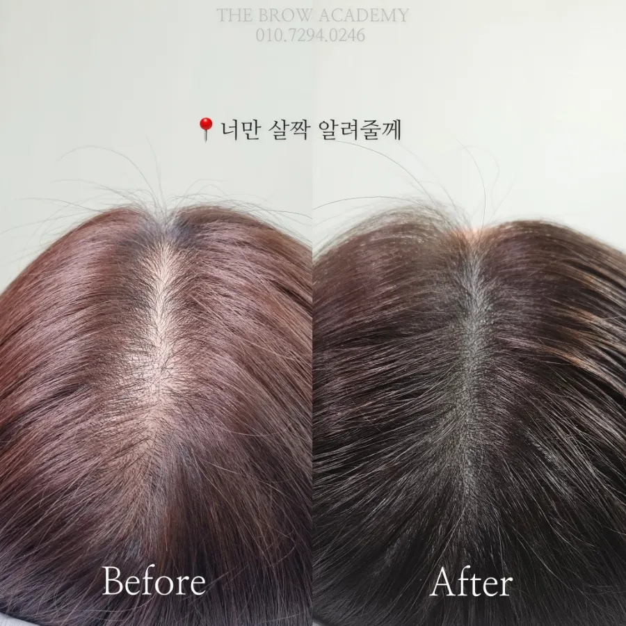 더브로우 이미지
