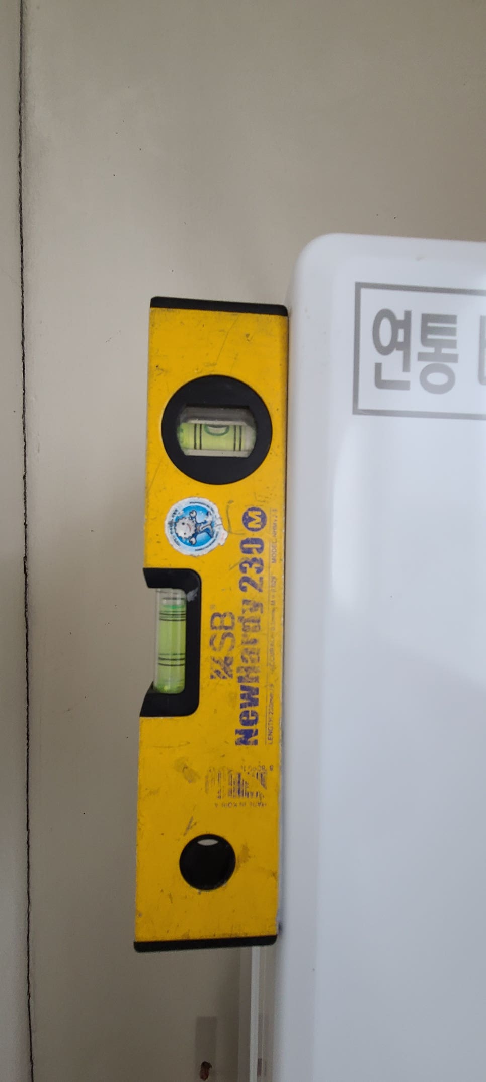초록마을경산 이미지