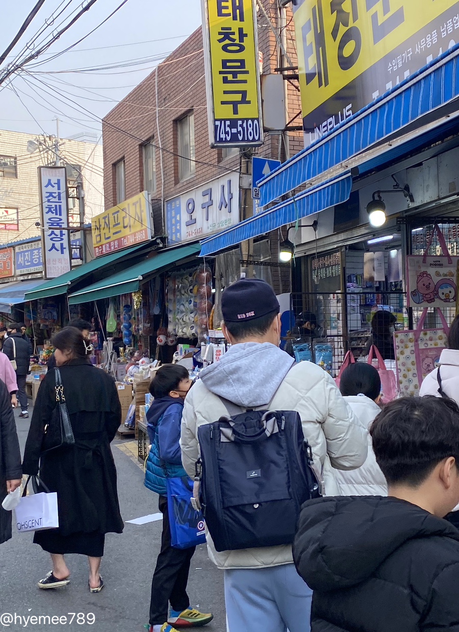 쌤트 이미지