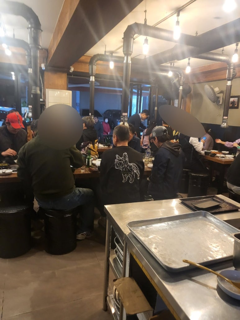 신영쭈꾸미 이미지