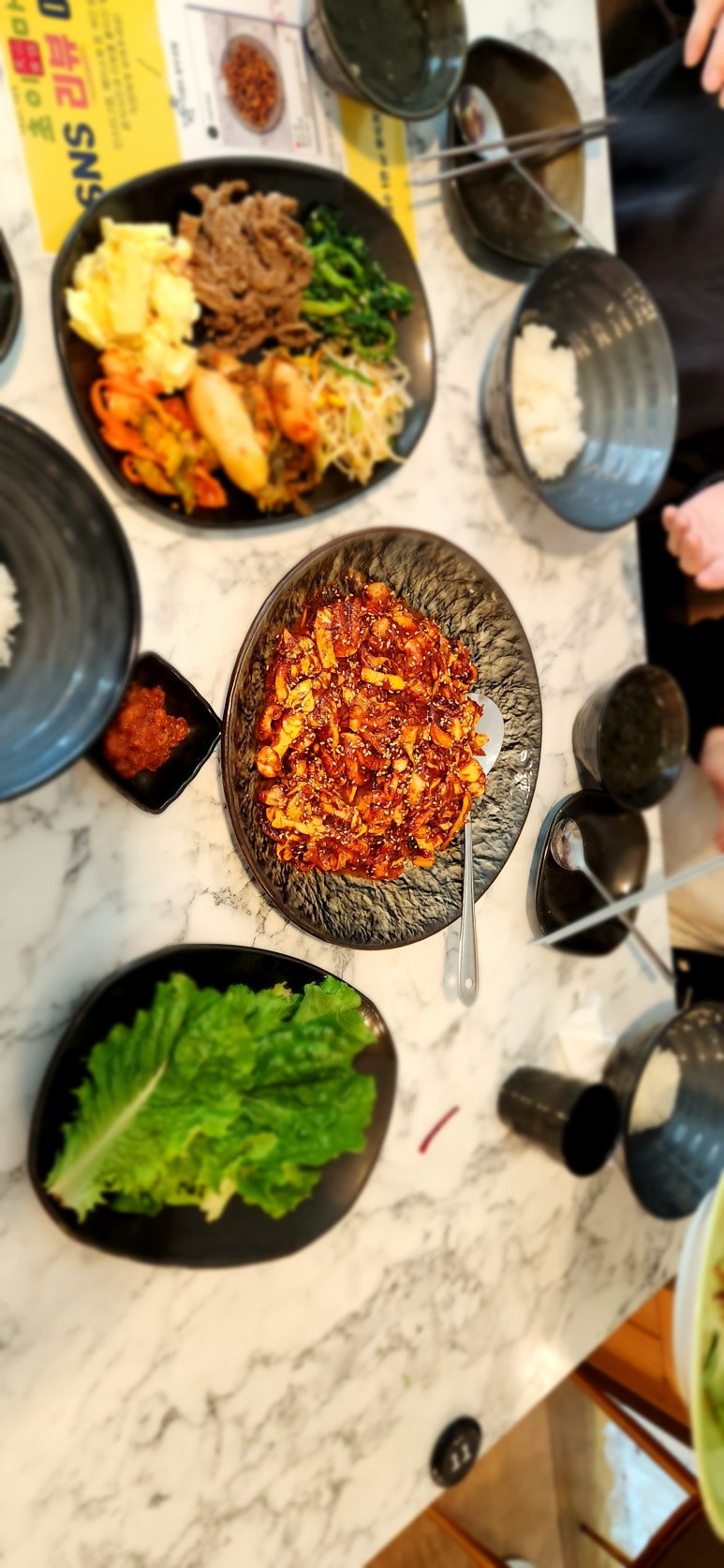 초이마루 이미지