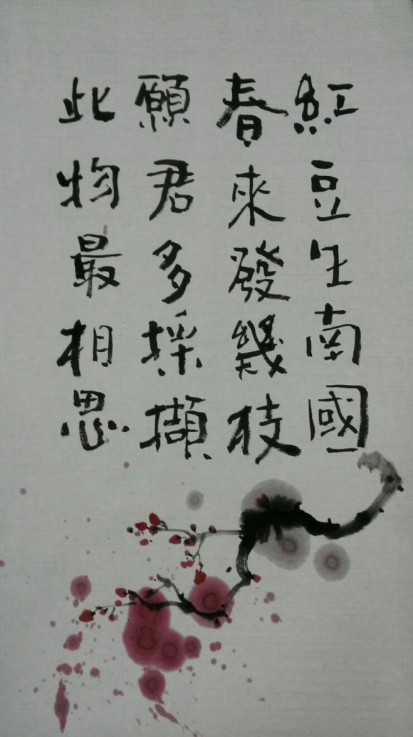 큰나무상사 이미지