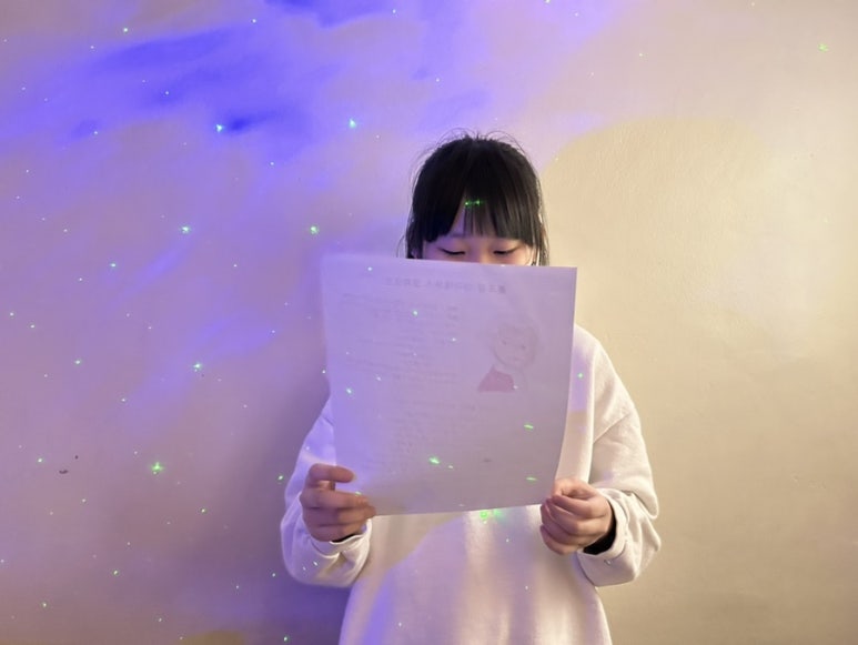 노빌레음악학원 이미지