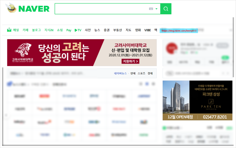 아주광고 이미지