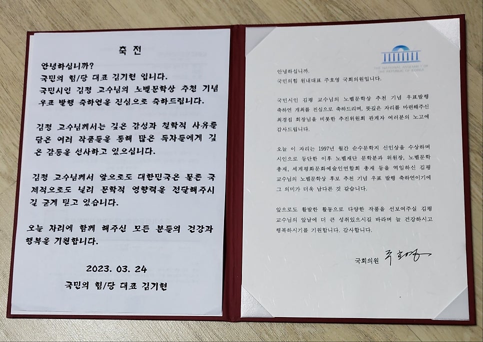 본초당한의원 이미지