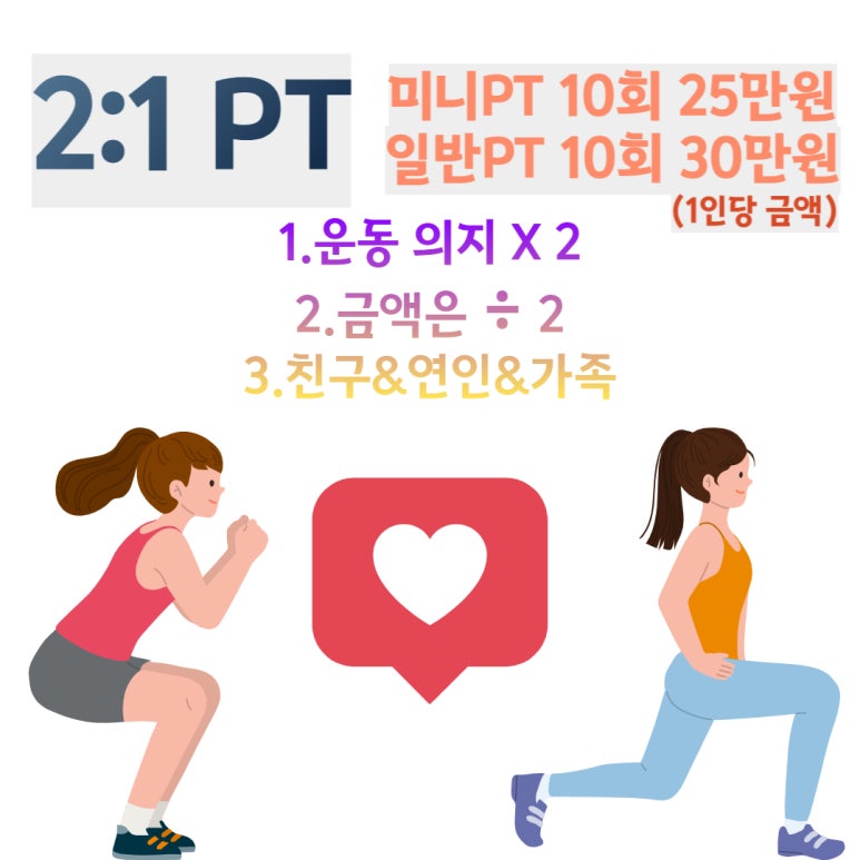 이지피티스튜디오 이미지