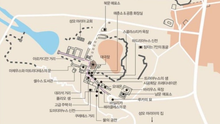 프리타 이미지
