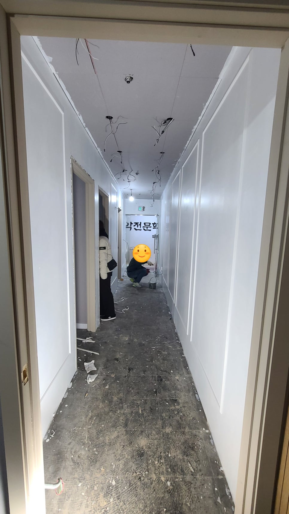 씨에이치보컬연기학원 이미지