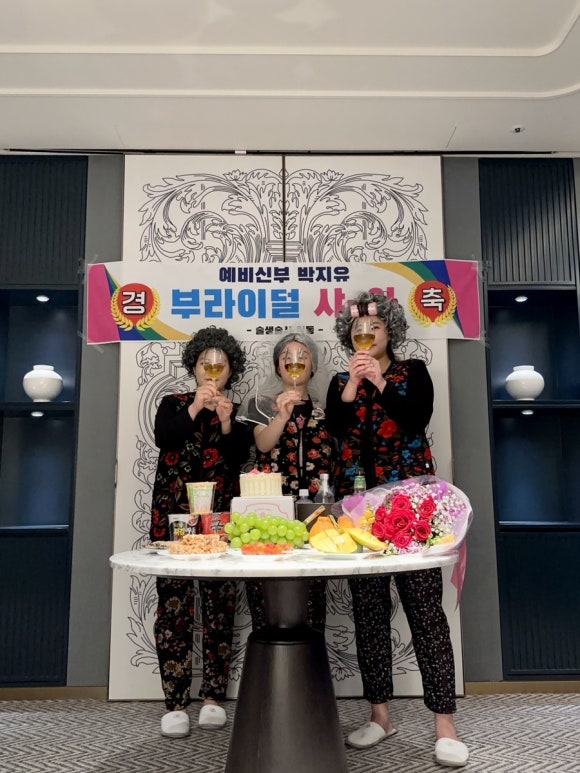 꽃다몽 이미지