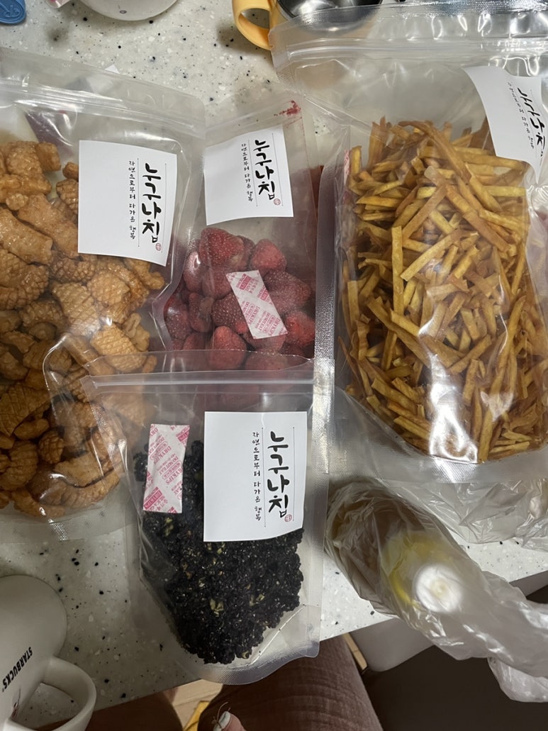 누구나칩 이미지