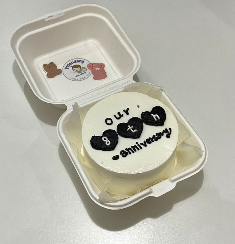 율온당 이미지