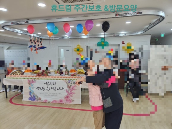 의왕속내과 이미지