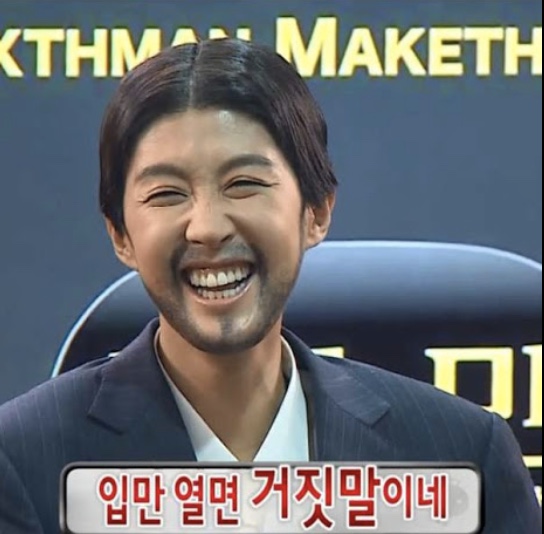 금산해물칼국수 이미지