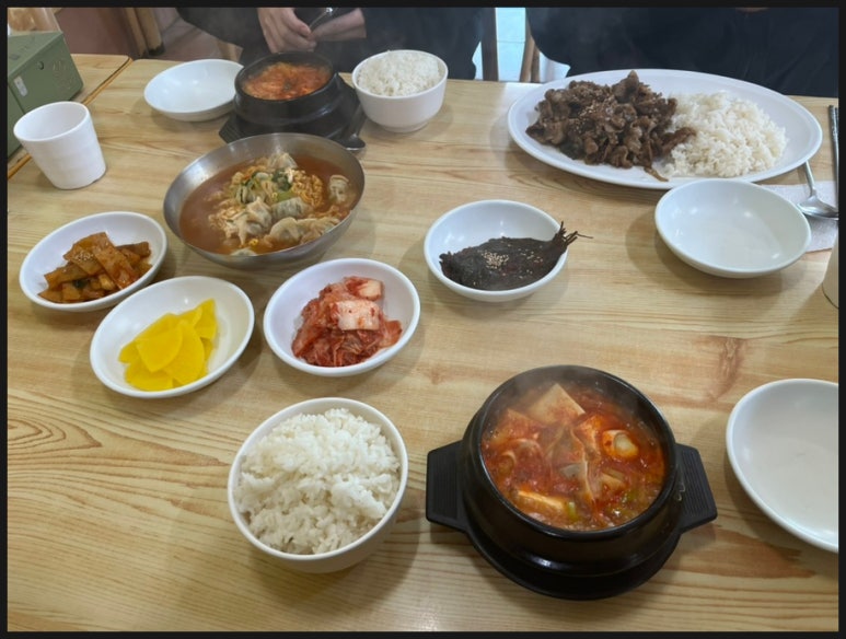 미전분식 이미지