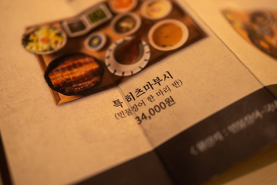 양산도울산 이미지