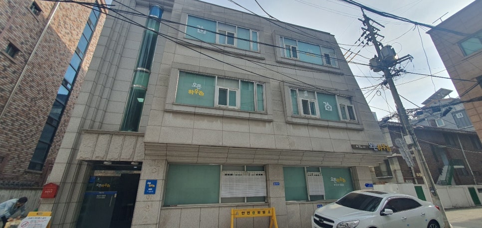 두리고시원 이미지