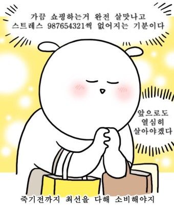 더현대서울톰그레이하운드 이미지