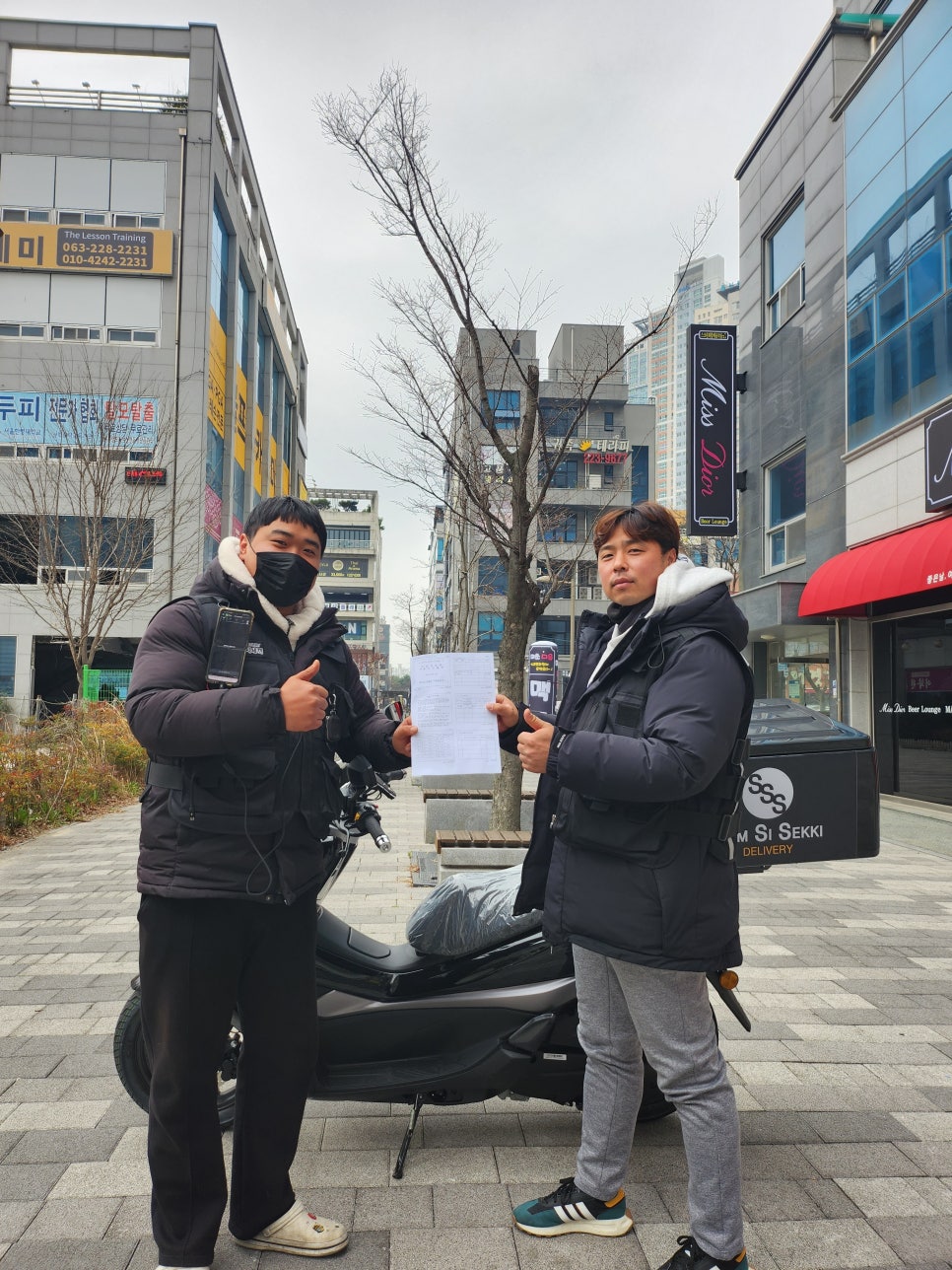 에이렌탈앤서비스 이미지
