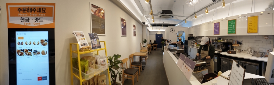 호두당전주아중점 이미지