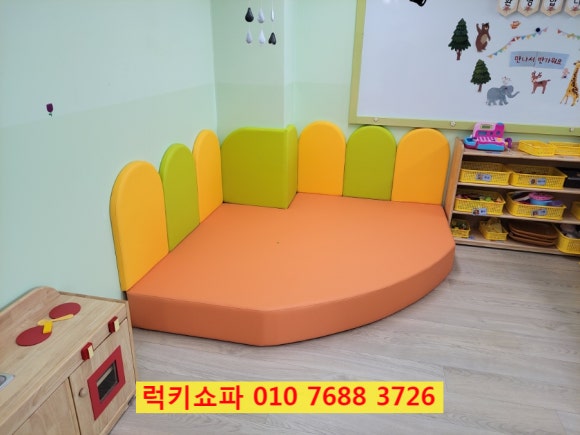 나래유치원 이미지
