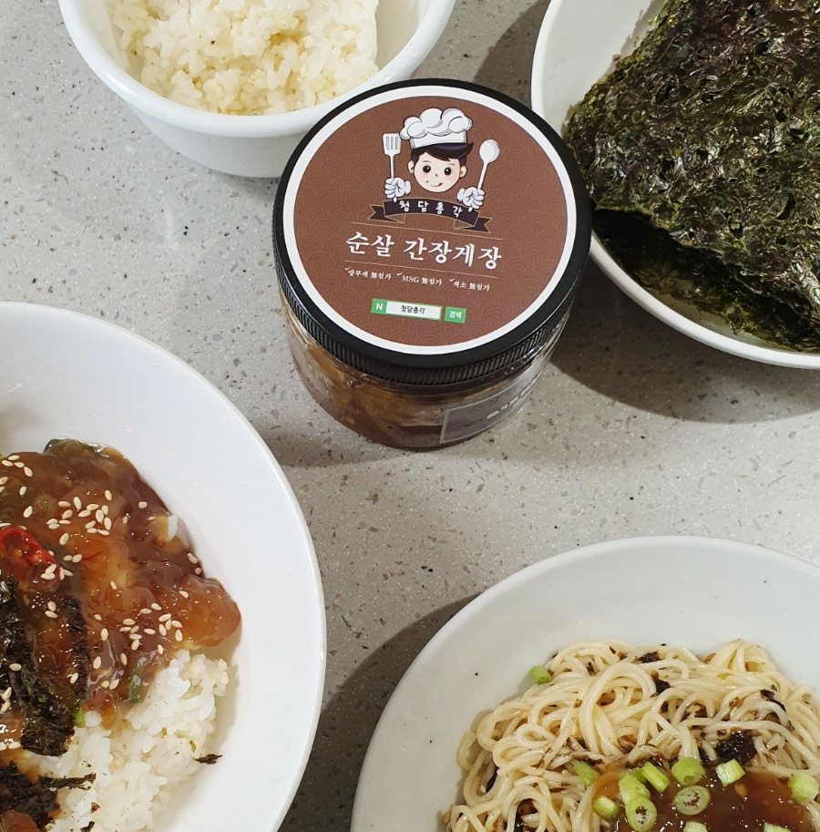 청담총각 이미지