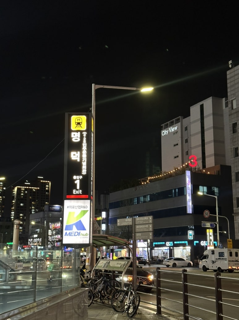 포디움스튜디오 이미지