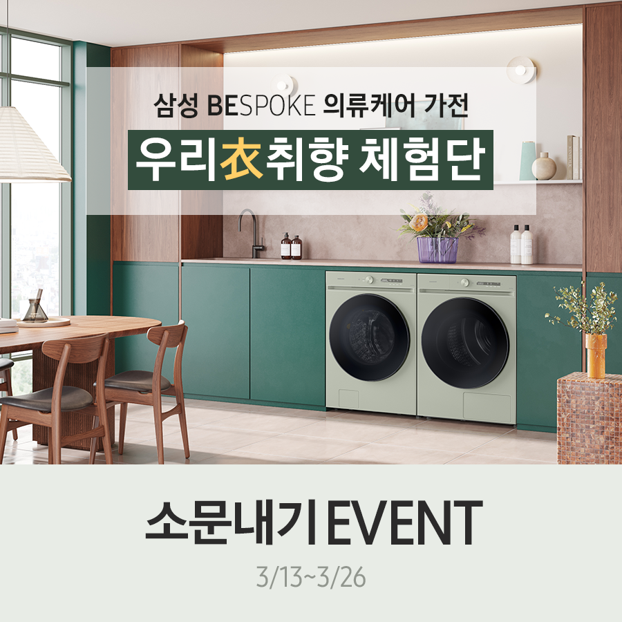 우리의류 이미지