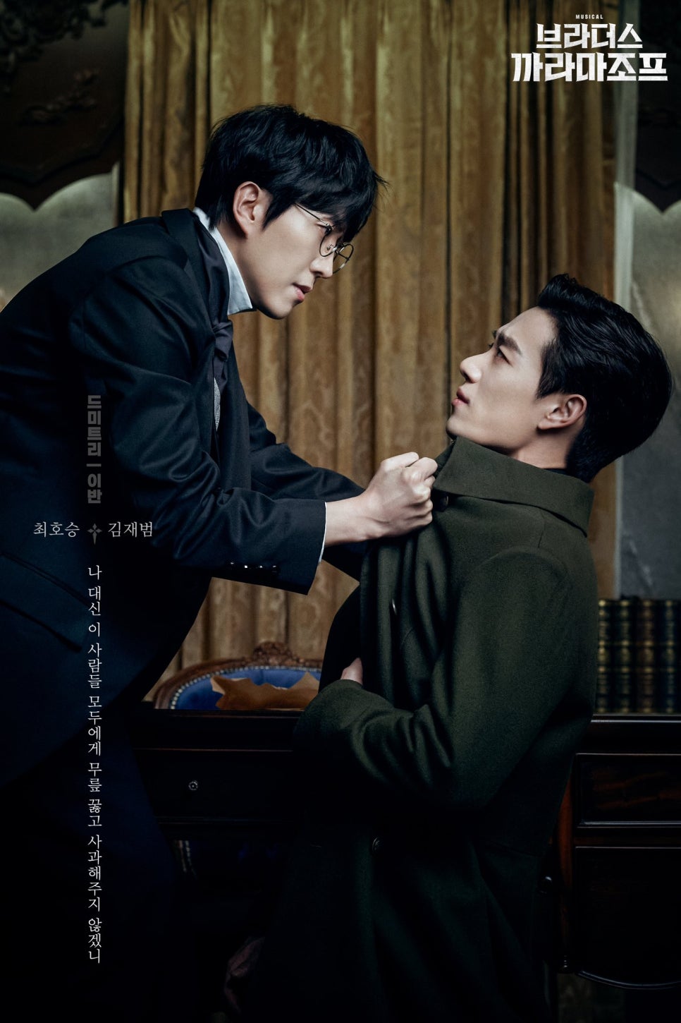 컨텐츠 브라더스 이미지