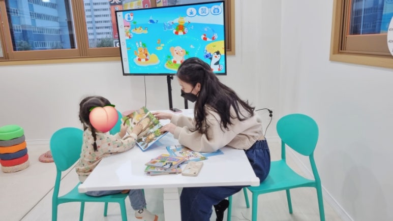 키즈스콜레마산합포라운지 이미지