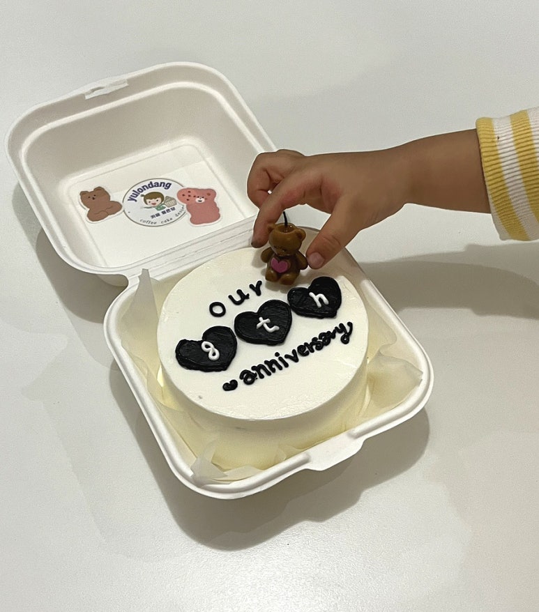 율온당 이미지