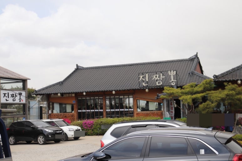 진차이나 이미지
