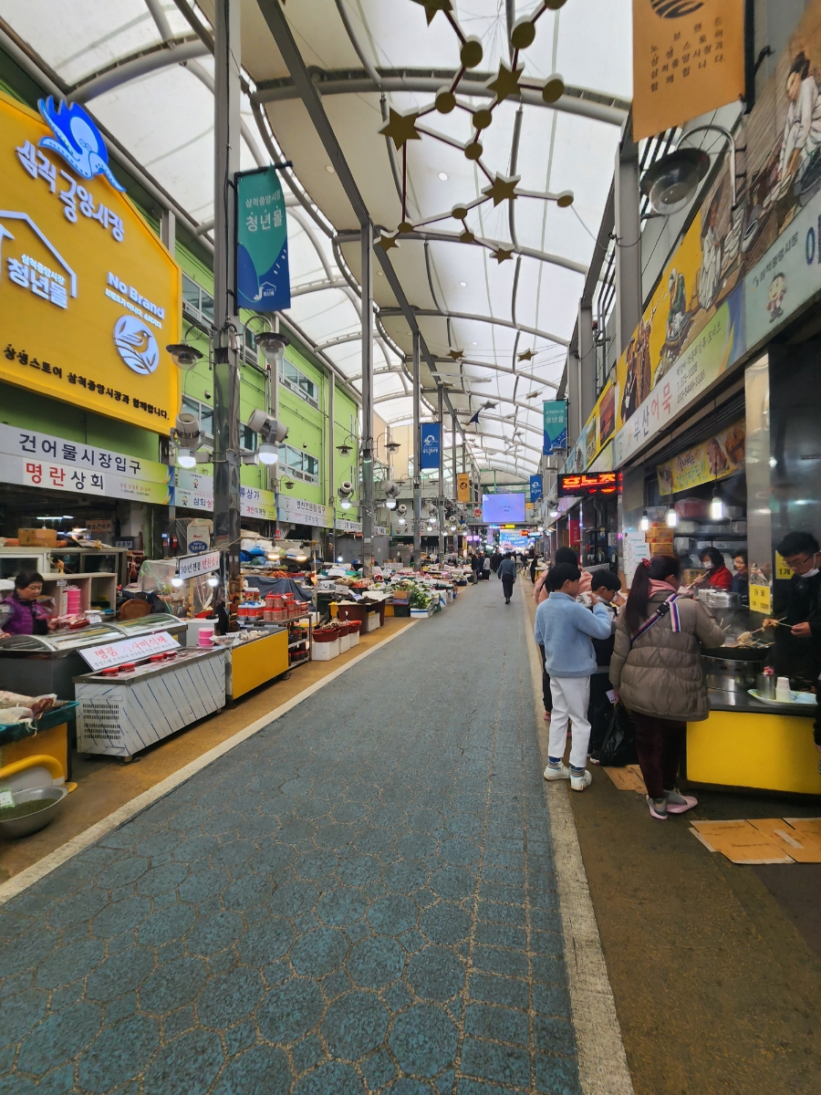 노브랜드 삼척중앙시장점 이미지