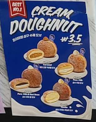 디저트39(충남당진점) 이미지
