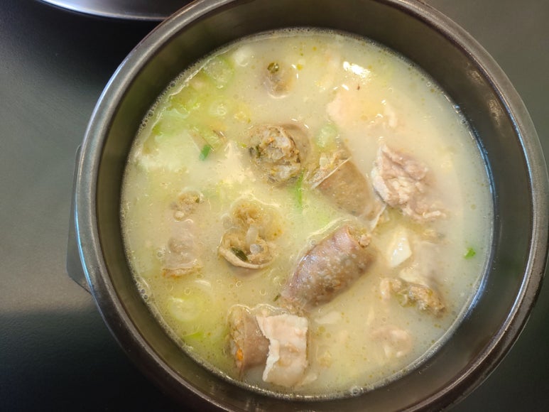 수백당 이미지