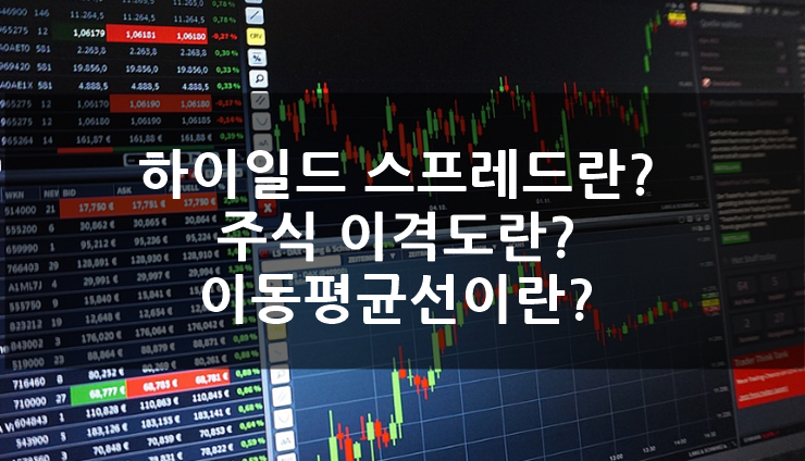 쓸만한 마켓 이미지