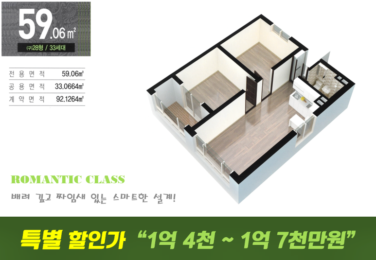 팔레스하우스 이미지