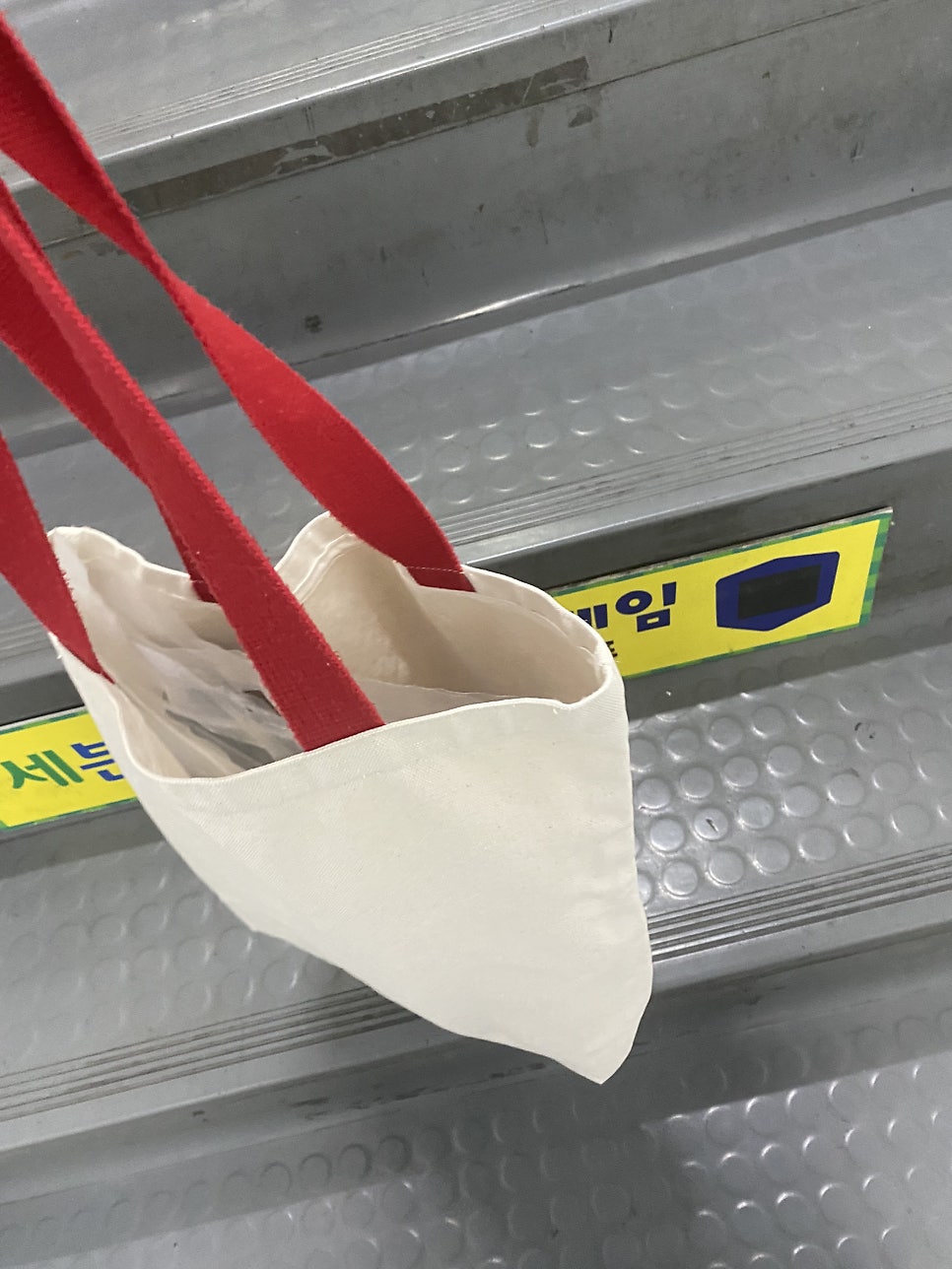 세븐다이스보드게임 이미지